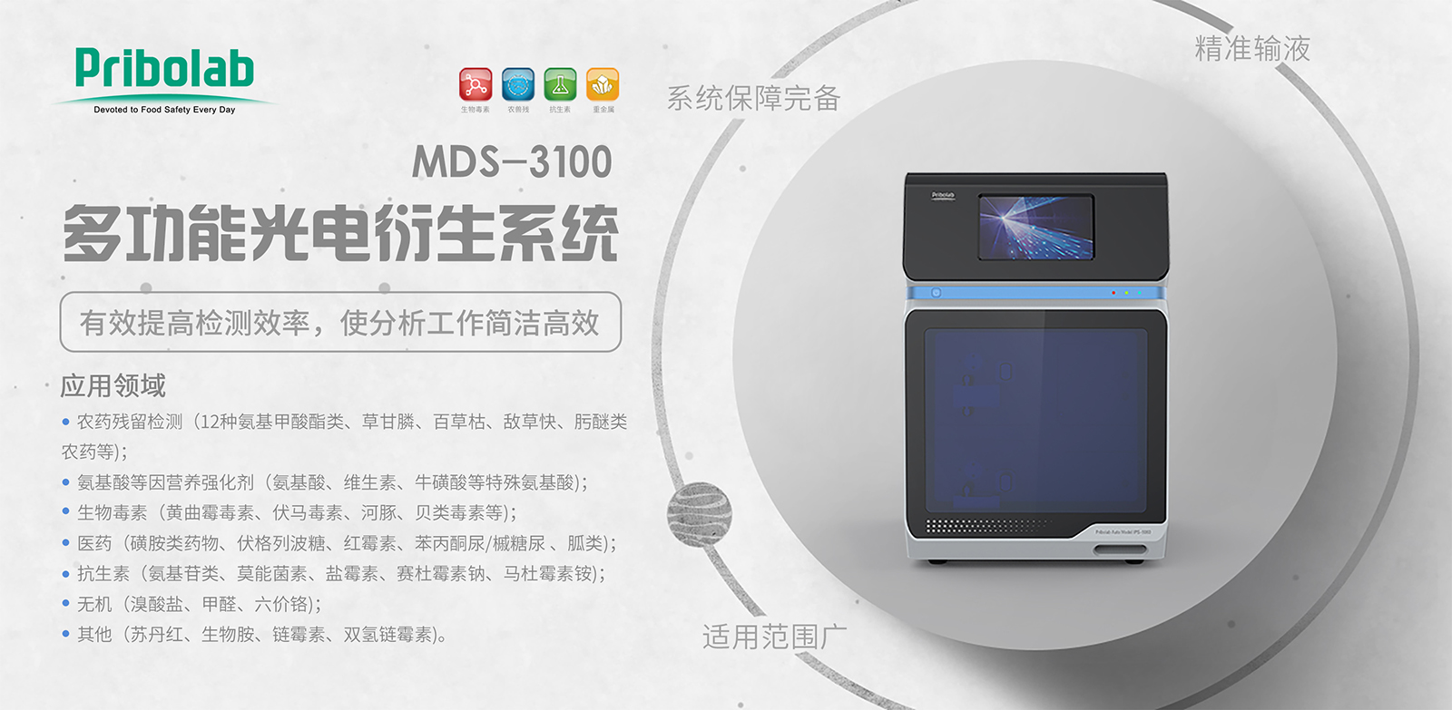 mds2 拷貝.jpg